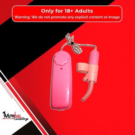 Tingling Tongue Bullet Vibrator BV-021