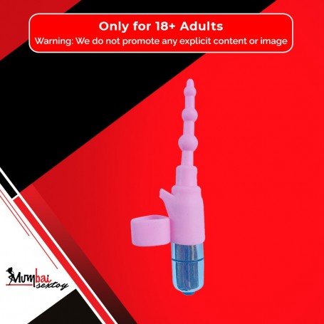 MINI ANAL VIBRATION MASSAGER BV-034