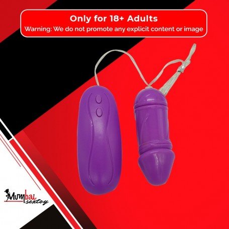 MULTI SPEED  BULLET VIBRATOR BV-037