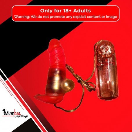 Lil Dick vibrating GS-008