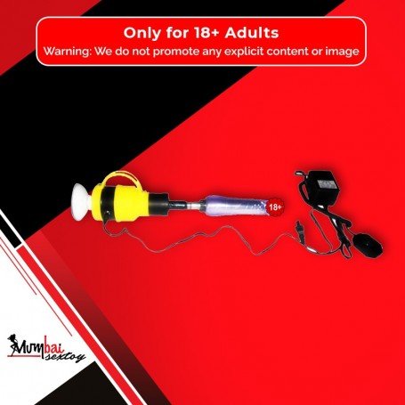 Sex Machine Gun SM-002