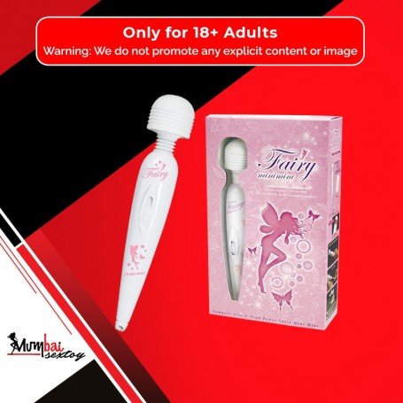 Palm Magic wand Massager (Chargable in built) VM-003