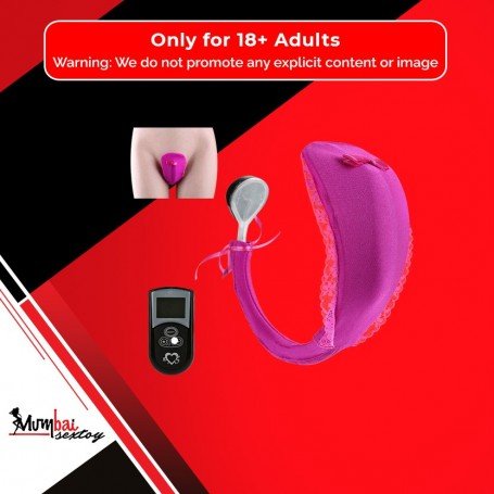 Wireless C-String Vibrating VP-001