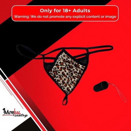 Leopard Grain Underwear Remote control vibrating t-back VP-002