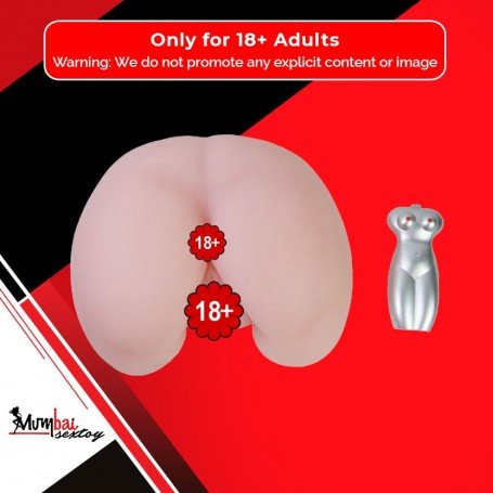 Fuck Me- Doggy Style- VIBRATING PUSSY BAV-002