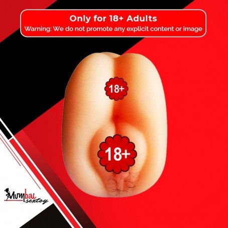 Super Hot Pussy and Ass V2 BAV-014