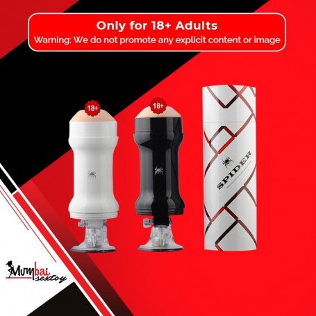 Spider Man Hands-Free Sower Masturbator SSM-001