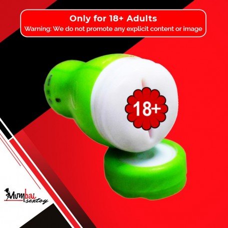 YOUNG CITY VIRGIN CUP- The First Feeling Of Male MS-019