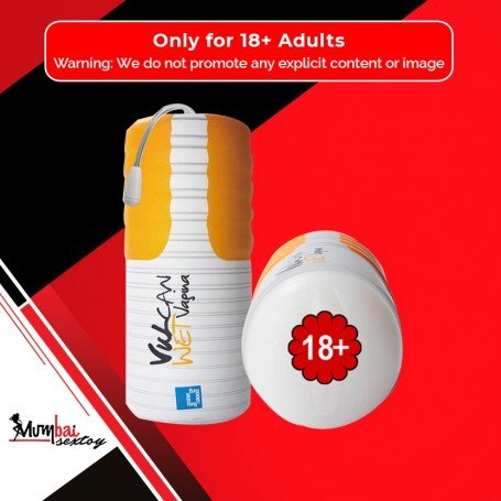 Vulcan Wet Vagina MS-057