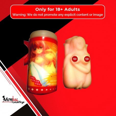 Pussy in Can MMT-002