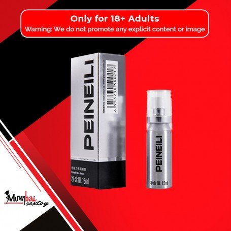 PEINEILI Male Delay Spray - 15ml DTZ-017