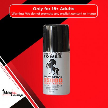 Strong Horse Power 55000 Long Time Delay Spray DTZ-014