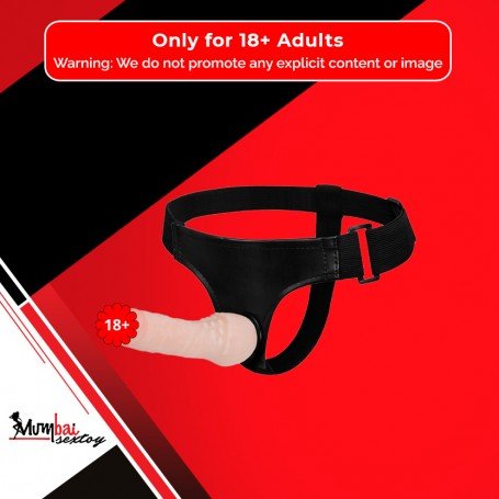 Baile 7-inch Strap-on Dildo with Adjustable Harness SO-031