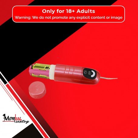 Baile Ultra Harness 7-inch Strap-on with Multi-speed Vibrations SO-033